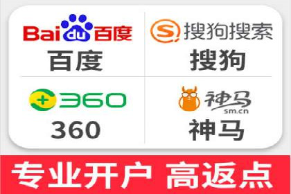 百度推广价格与转化率：一则教育行业的案例分析